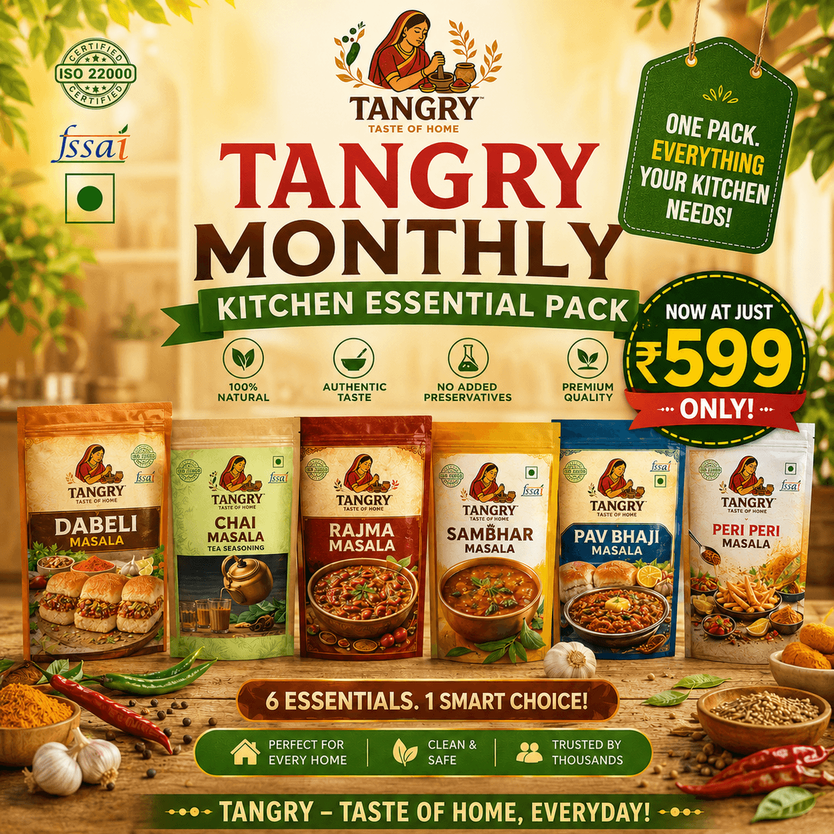 Kitchen essential pack Default — Tangry Spices pouch, Jaipur