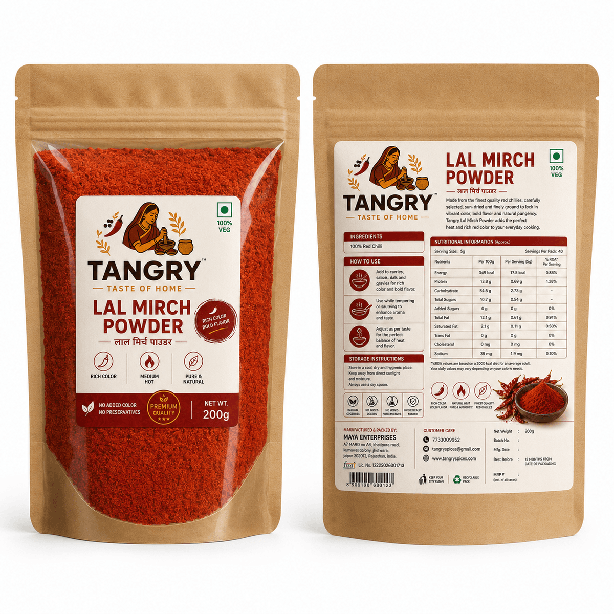 Red Chilli Powder
